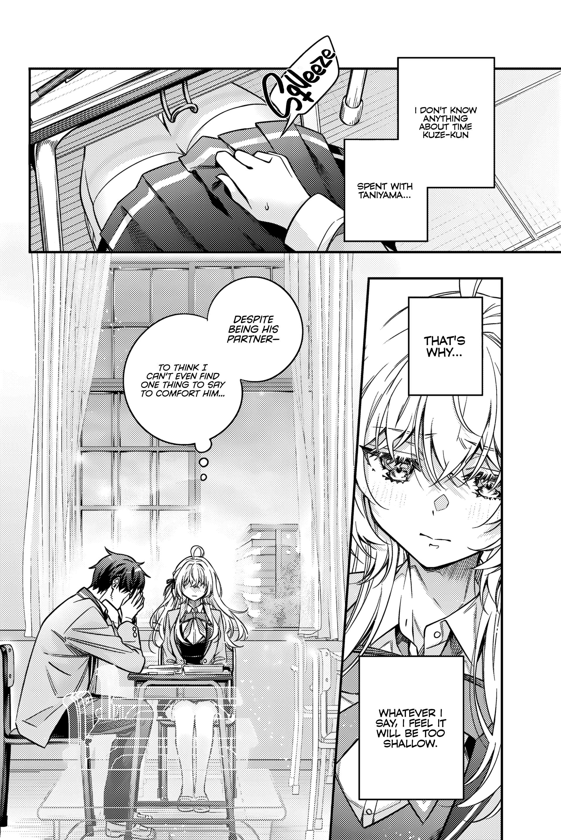 Alya Sometimes Hides Her Feelings in Russian, Chapter 55 image 09